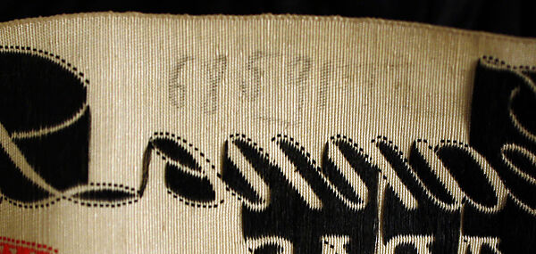 Robe de Style, House of Lanvin (French, founded 1889), silk, metallic thread, glass, French