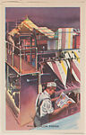 Four-Color Press from Modern Wonders of the World Educational Pictures (W608-5)	, Commercial color photolithograph