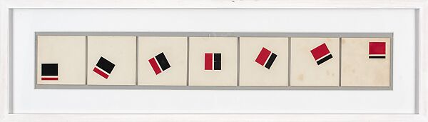 Sequence of Translational Motion, Julio Le Parc (Argentine, born Mendoza, 1928), Opaque watercolor with graphite on board mounted on board 