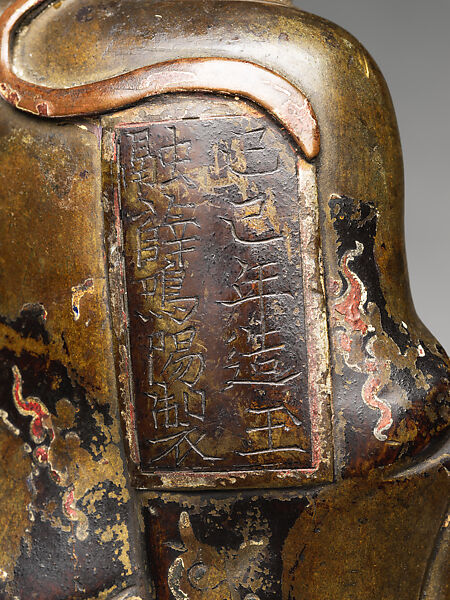 Laozi riding an ox, Xue Mingyang (Chinese, active late 16th–early 17th century), Copper alloy, pigments, China