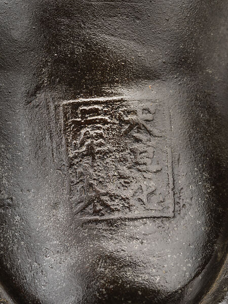 Liu Hai, Daoist Immortal, Bronze, China