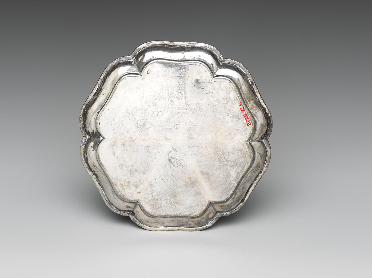 Presentation dish for an imperial lecture1621, Silver, China