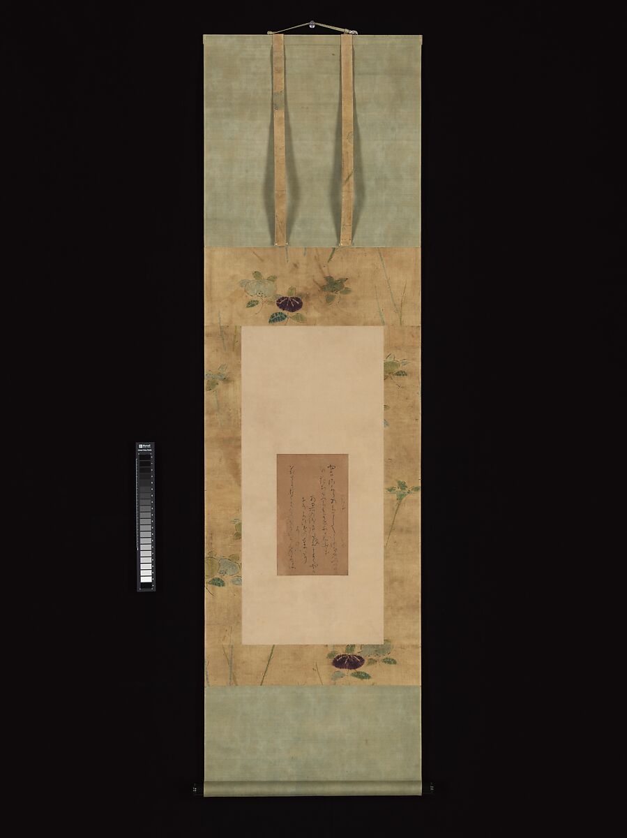 Poem about Cherry Blossoms from Collection of Elegant Flowers (Reikashū), one of the Scented-Paper Fragments (Kōshi-gire), Traditionally attributed to Kodai no Kimi (Japanese, active late 10th–early 11th century), Hanging scroll; ink on paper, Japan