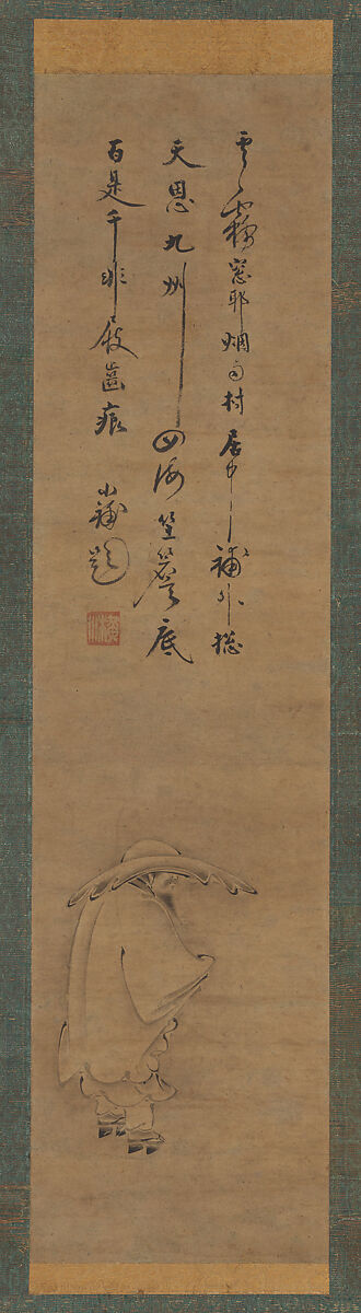 Su Dongpo in a Borrowed Hat, Unidentified Artist, Hanging scroll; ink on paper, Japan 