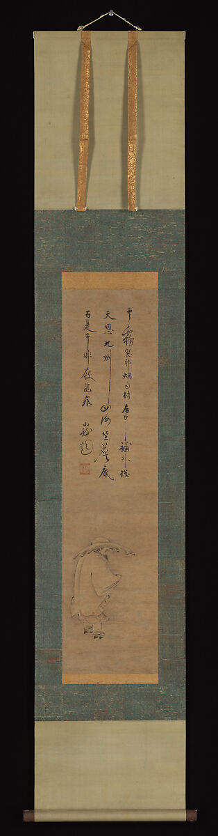 Su Dongpo in a Borrowed Hat, Inscription by Ōsen Keisan (Japanese, 1429–1493), Hanging scroll; ink on paper, Japan