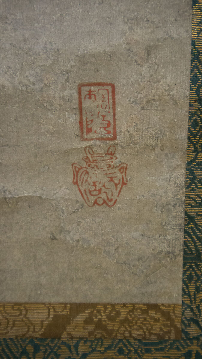 Hawk on a Pine, Kano Yukinobu 狩野之信 (Japanese, ca. 1513–1575), Hanging scroll; ink on paper, Japan