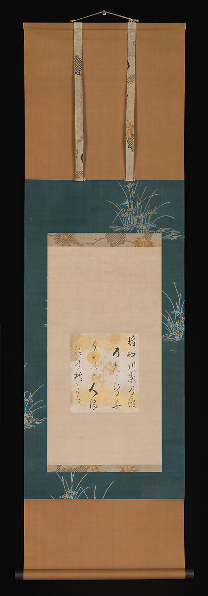 “Akebonoya” waka poem, Hon'ami Kōetsu (Japanese, 1558–1637), Hanging scroll; ink on gold-decorated paper, Japan