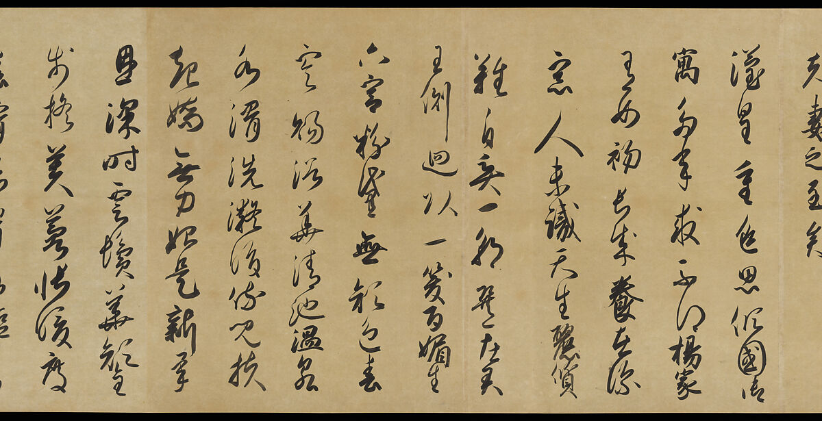 Freehand copy of a transcription of “The Song of Everlasting Sorrow” by Bai Juyi, After Shōkadō Shōjō (Japanese, 1584?–1639), Handscroll; ink on paper, Japan