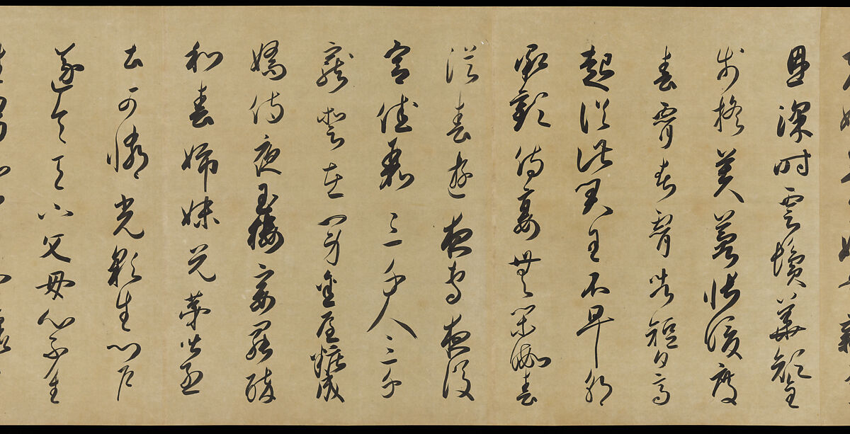 Freehand copy of a transcription of “The Song of Everlasting Sorrow” by Bai Juyi, After Shōkadō Shōjō (Japanese, 1584?–1639), Handscroll; ink on paper, Japan