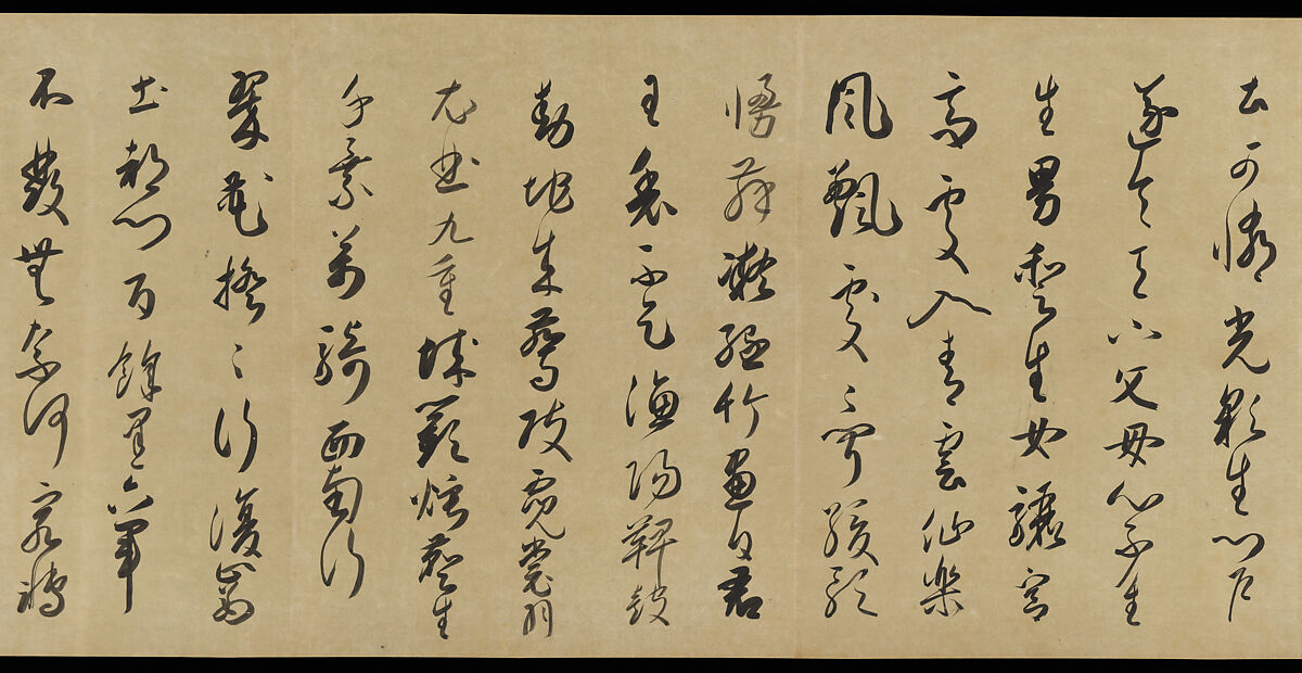 Freehand copy of a transcription of “The Song of Everlasting Sorrow” by Bai Juyi, After Shōkadō Shōjō (Japanese, 1584?–1639), Handscroll; ink on paper, Japan