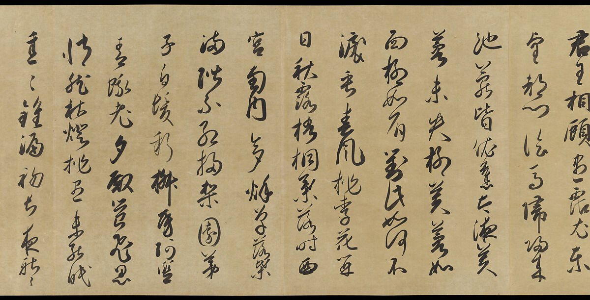 Freehand copy of a transcription of “The Song of Everlasting Sorrow” by Bai Juyi, After Shōkadō Shōjō (Japanese, 1584?–1639), Handscroll; ink on paper, Japan