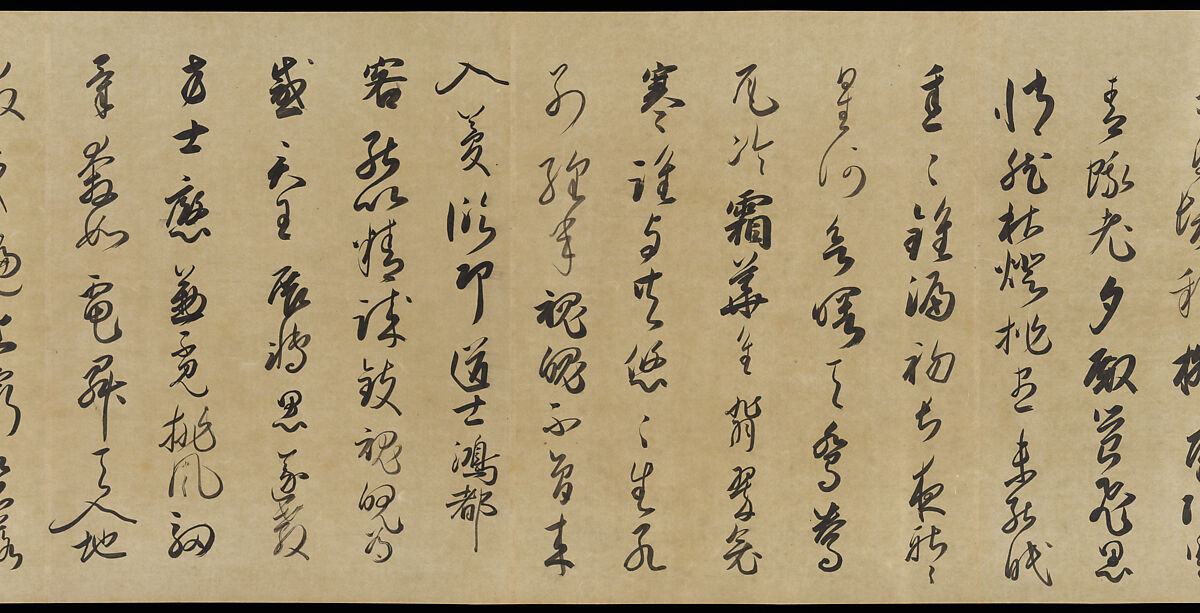 Freehand copy of a transcription of “The Song of Everlasting Sorrow” by Bai Juyi, After Shōkadō Shōjō (Japanese, 1584?–1639), Handscroll; ink on paper, Japan