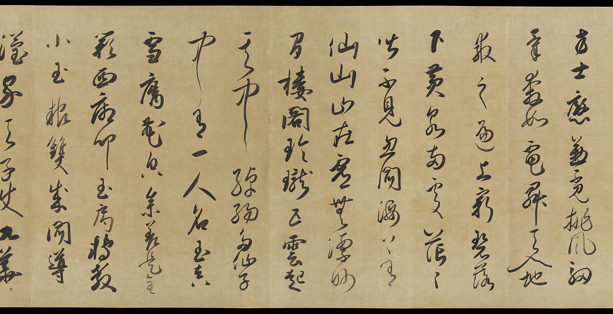 Freehand copy of a transcription of “The Song of Everlasting Sorrow” by Bai Juyi, After Shōkadō Shōjō (Japanese, 1584?–1639), Handscroll; ink on paper, Japan