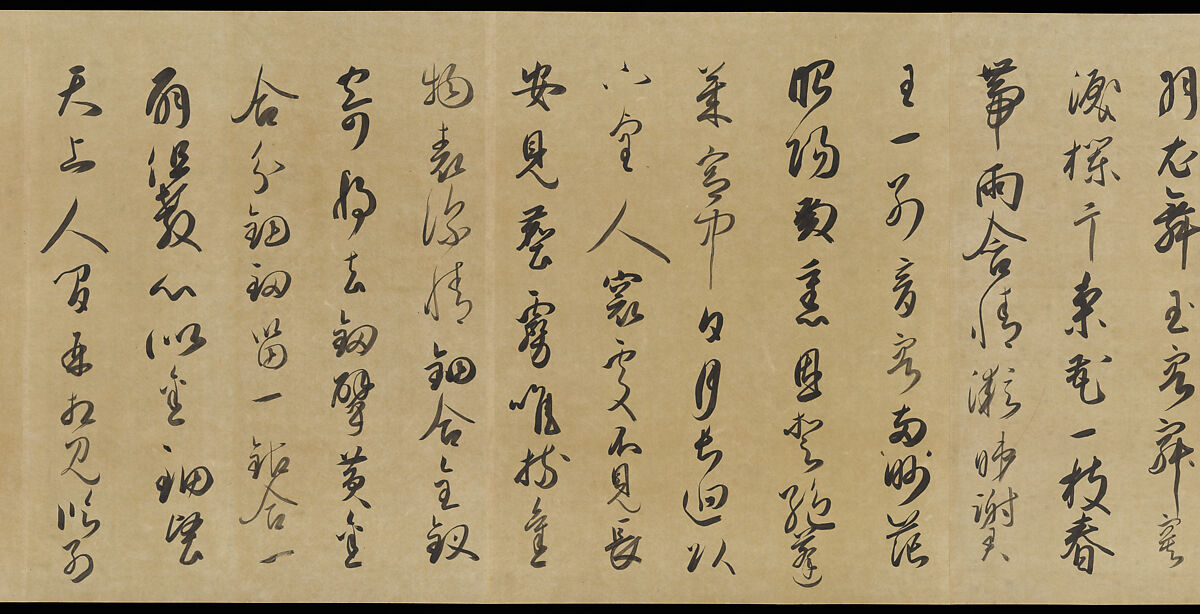 Freehand copy of a transcription of “The Song of Everlasting Sorrow” by Bai Juyi, After Shōkadō Shōjō (Japanese, 1584?–1639), Handscroll; ink on paper, Japan