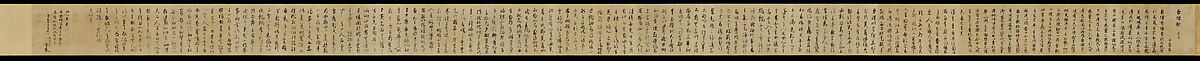 Freehand copy of a transcription of “The Song of Everlasting Sorrow” by Bai Juyi, After Shōkadō Shōjō (Japanese, 1584?–1639), Handscroll; ink on paper, Japan