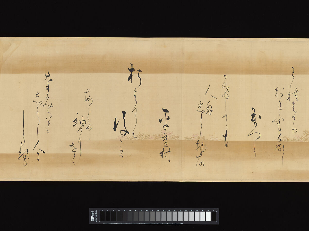 Waka poems from the Collection of Poems of a Thousand Years, Continued, Calligraphy by Kojima Sōshin (Japanese, 1580–ca. 1656), Handscroll; ink on decorated silk with color and gold, Japan