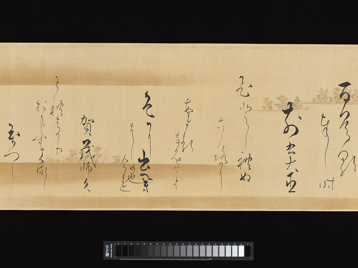 Waka poems from the Collection of Poems of a Thousand Years, Continued, Calligraphy by Kojima Sōshin (Japanese, 1580–ca. 1656), Handscroll; ink on decorated silk with color and gold, Japan