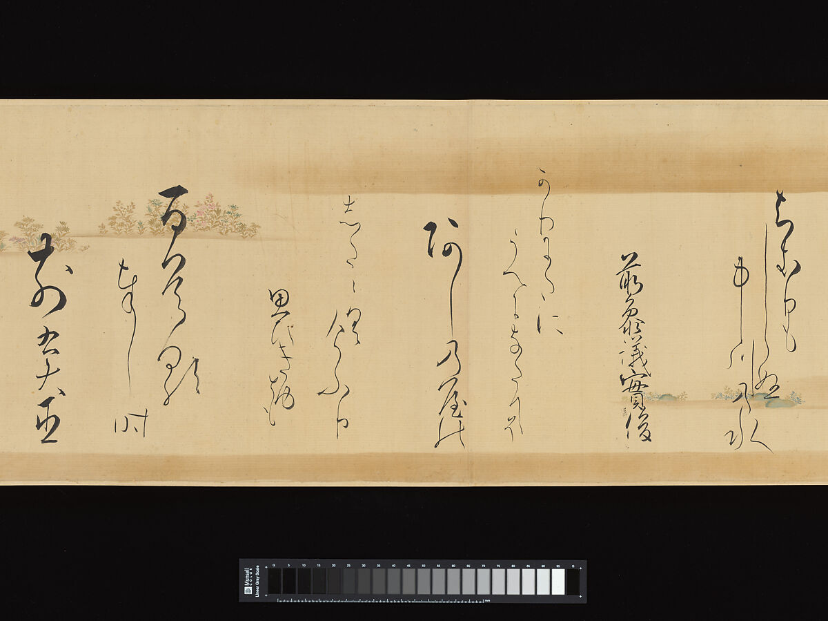 Waka poems from the Collection of Poems of a Thousand Years, Continued, Calligraphy by Kojima Sōshin (Japanese, 1580–ca. 1656), Handscroll; ink on decorated silk with color and gold, Japan