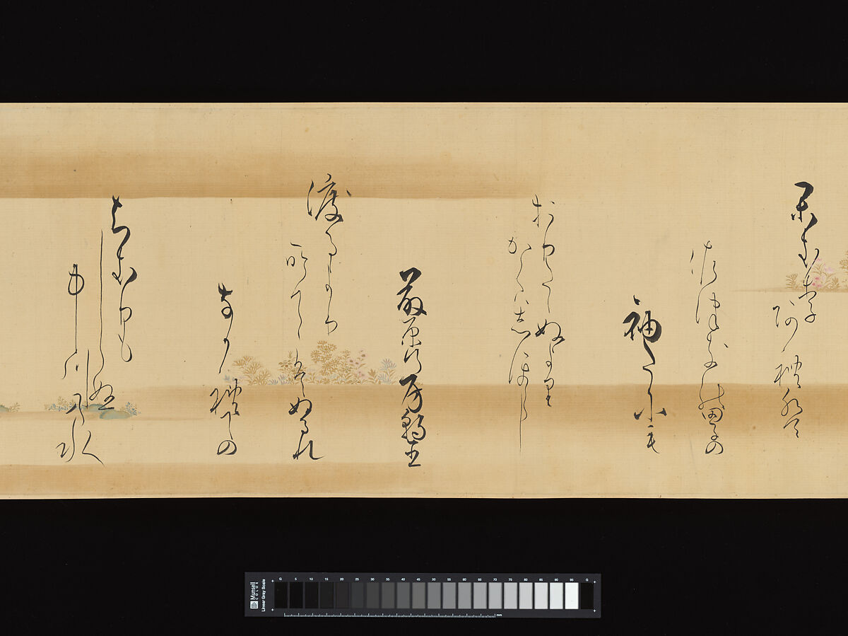 Waka poems from the Collection of Poems of a Thousand Years, Continued, Calligraphy by Kojima Sōshin (Japanese, 1580–ca. 1656), Handscroll; ink on decorated silk with color and gold, Japan