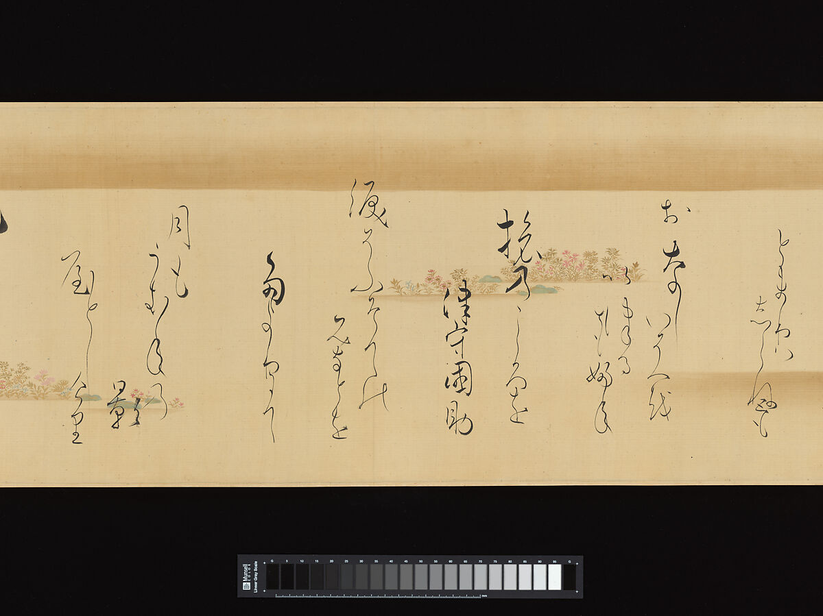 Waka poems from the Collection of Poems of a Thousand Years, Continued, Calligraphy by Kojima Sōshin (Japanese, 1580–ca. 1656), Handscroll; ink on decorated silk with color and gold, Japan