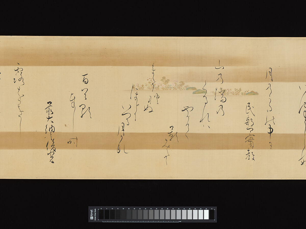 Waka poems from the Collection of Poems of a Thousand Years, Continued, Calligraphy by Kojima Sōshin (Japanese, 1580–ca. 1656), Handscroll; ink on decorated silk with color and gold, Japan