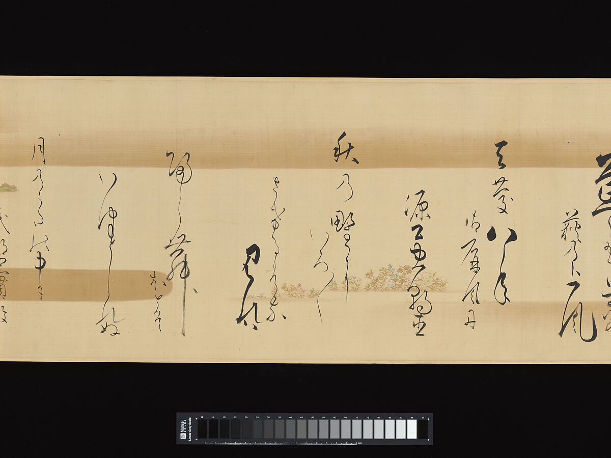 Waka poems from the Collection of Poems of a Thousand Years, Continued, Calligraphy by Kojima Sōshin (Japanese, 1580–ca. 1656), Handscroll; ink on decorated silk with color and gold, Japan
