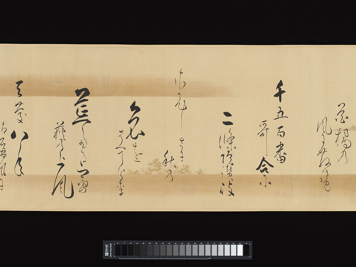 Waka poems from the Collection of Poems of a Thousand Years, Continued, Calligraphy by Kojima Sōshin (Japanese, 1580–ca. 1656), Handscroll; ink on decorated silk with color and gold, Japan