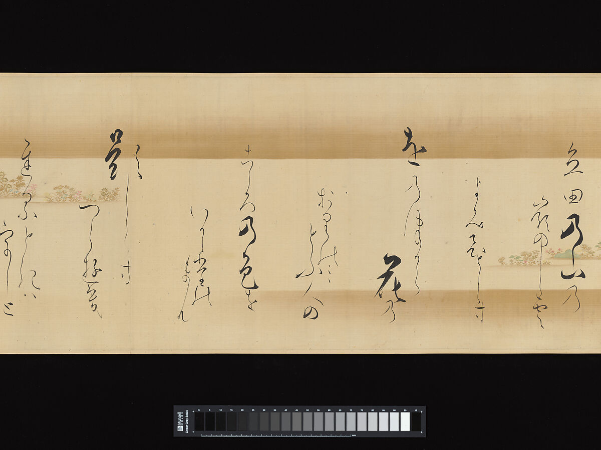 Waka poems from the Collection of Poems of a Thousand Years, Continued, Calligraphy by Kojima Sōshin (Japanese, 1580–ca. 1656), Handscroll; ink on decorated silk with color and gold, Japan