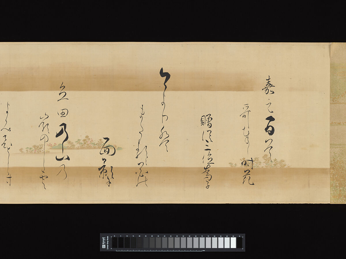 Waka poems from the Collection of Poems of a Thousand Years, Continued, Calligraphy by Kojima Sōshin (Japanese, 1580–ca. 1656), Handscroll; ink and color on silk, Japan 