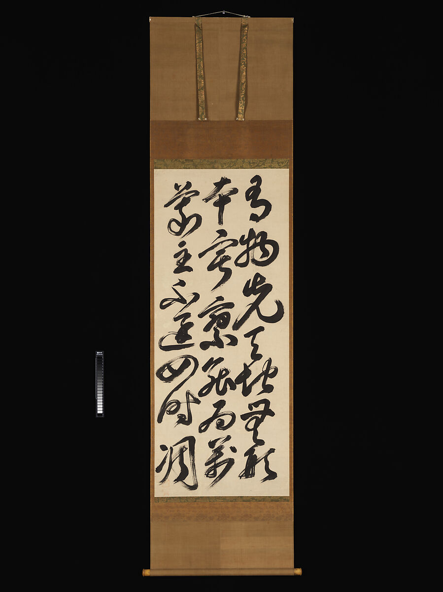 A Gatha (Contemplative Verse) by Fu Daishi (497–569), Bankei Yōtaku (Eitaku) (Japanese, 1622–1693), Hanging scroll; ink on paper, Japan