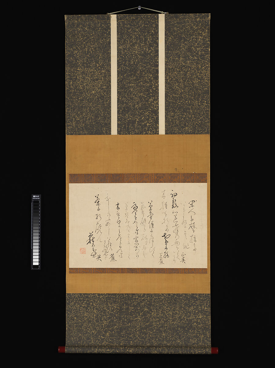 Record of a haiku exchange on kaishi writing paper, Matsuo Bashō (Japanese, 1644–1694), Hanging scroll; ink on paper, Japan