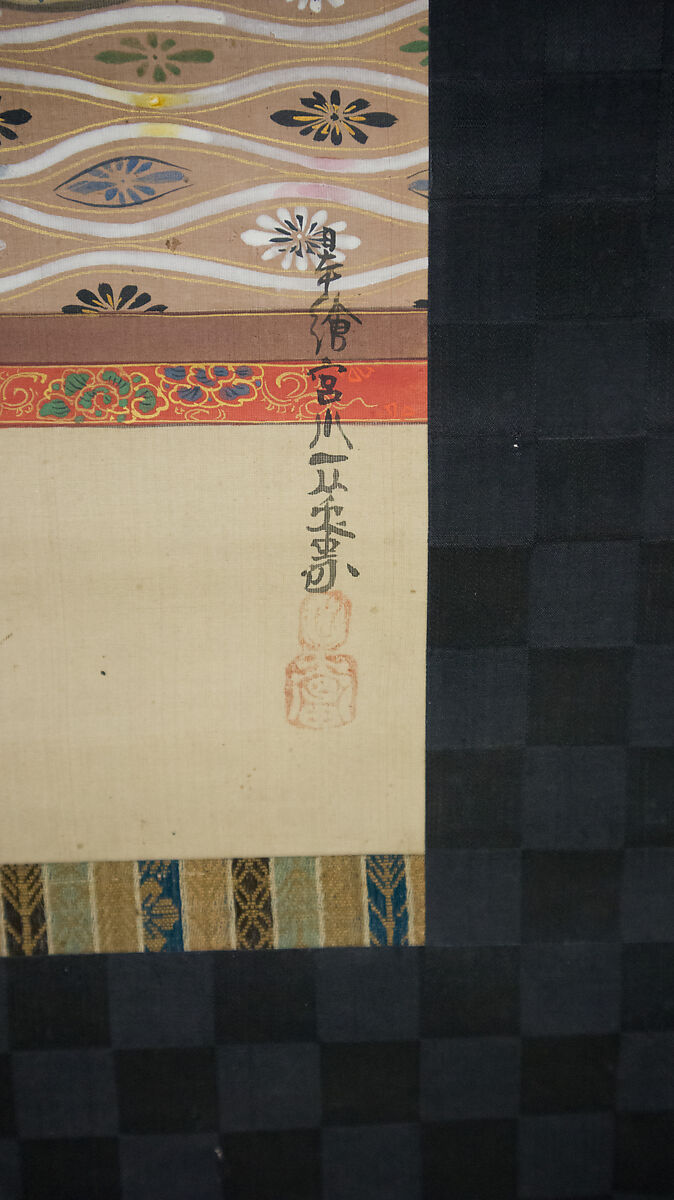 Samurai and Wakashu (Male Youth), Miyagawa Isshō (Japanese, 1689–1780), Hanging scroll; ink and color on silk, Japan