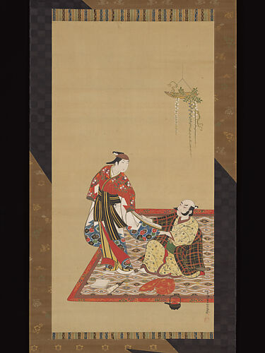 Samurai and Wakashu (Male Youth)