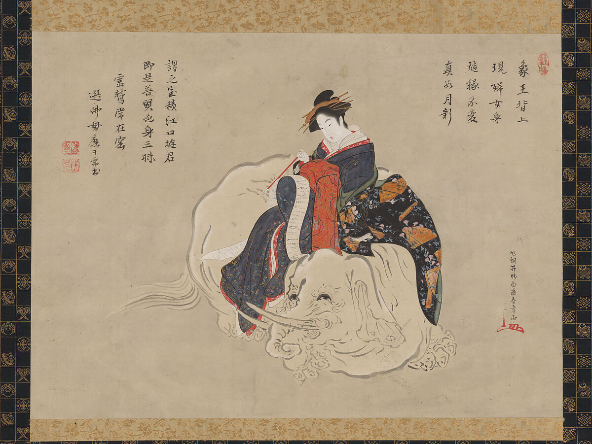 Courtesan of Eguchi, Katsukawa Shunshō 勝川春章 (Japanese, 1726–1792), Hanging scroll; ink and color on paper, Japan 