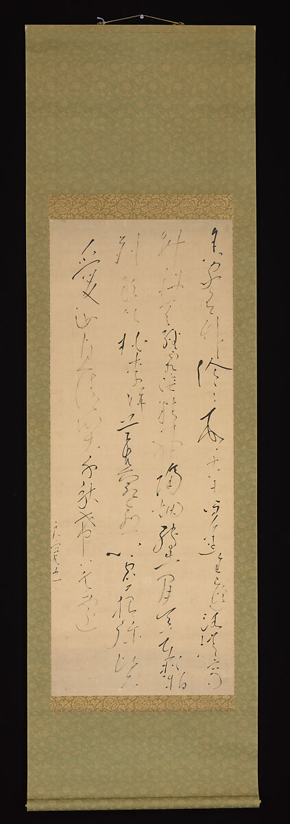 Chinese Poem about a Bamboo Grove, Ryōkan Taigu (Japanese, 1758–1831), Hanging scroll; ink on paper, Japan