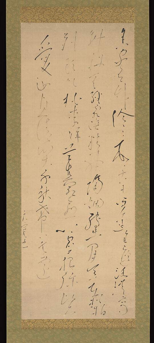 Chinese Poem: “There is a bamboo grove around my house”, Ryōkan Taigu (Japanese, 1758–1831), Hanging scroll; ink on paper, Japan 