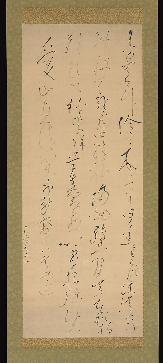 Chinese Poem about a Bamboo Grove, Ryōkan Taigu (Japanese, 1758–1831), Hanging scroll; ink on paper, Japan 