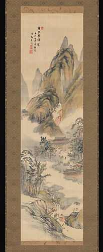 Autumn Festival in the Mountains