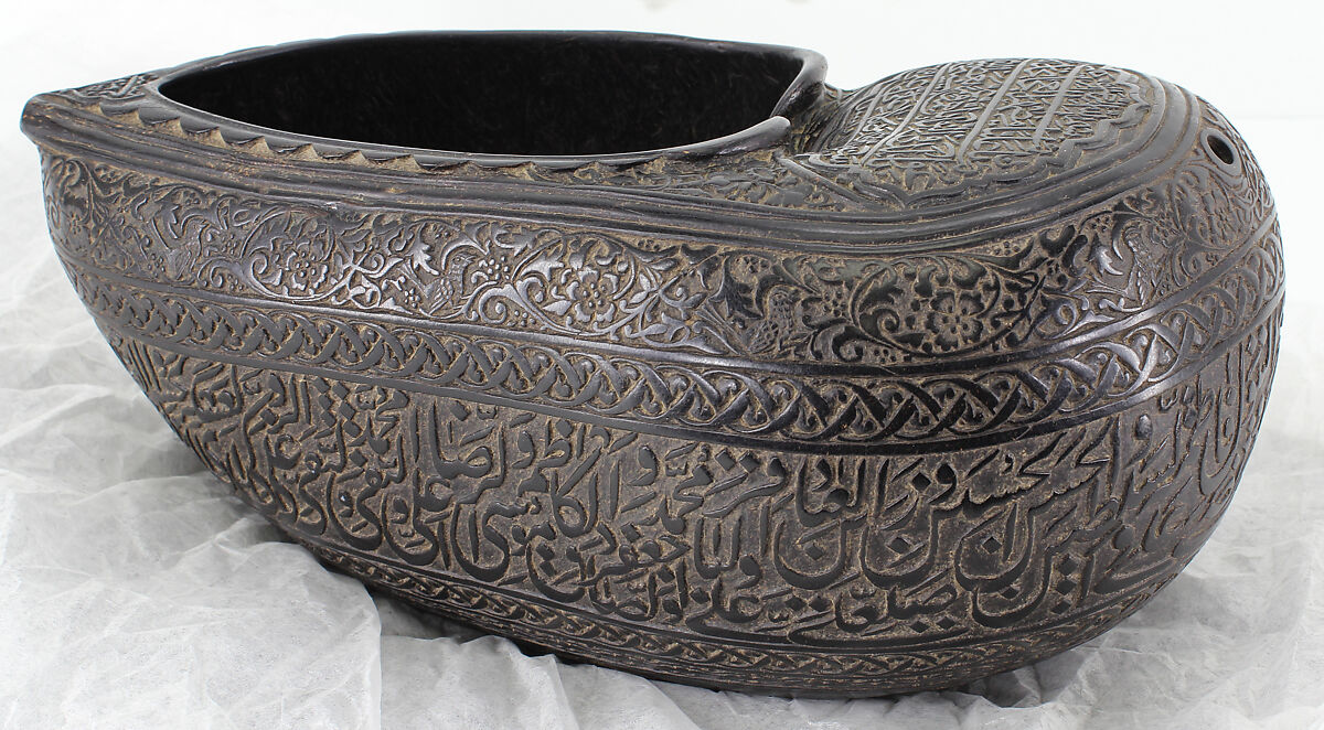 Beggar's Bowl (Kashkul), Coco-de-mer, carved 