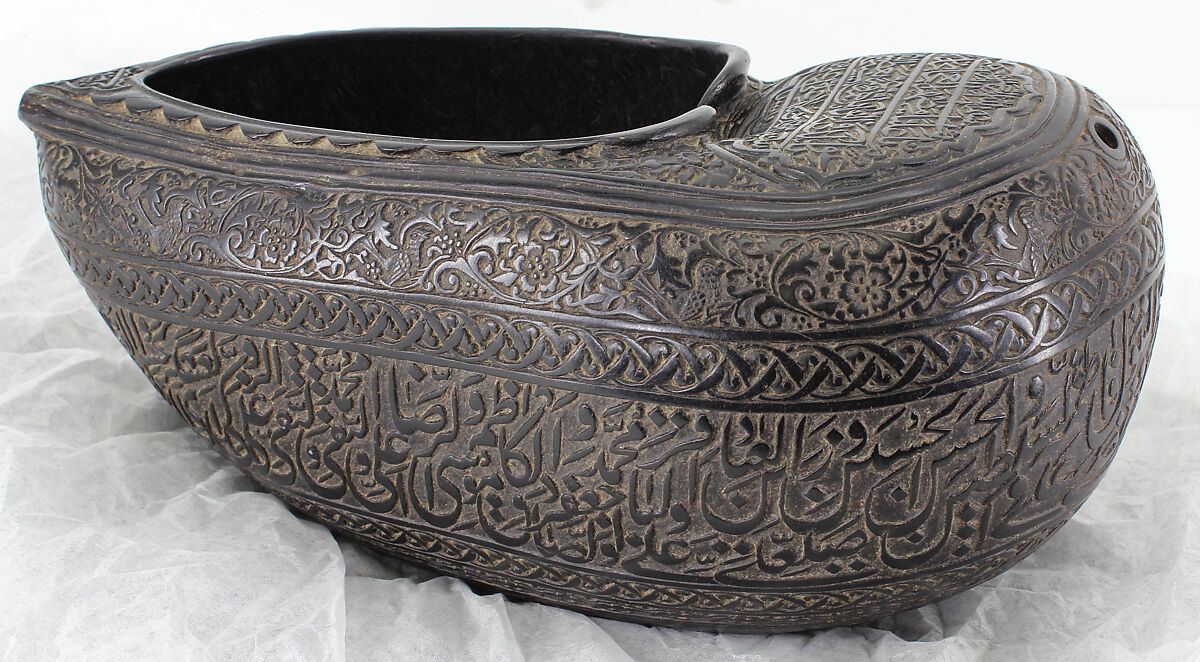 Beggar's Bowl (Kashkul), Coco-de-mer, carved