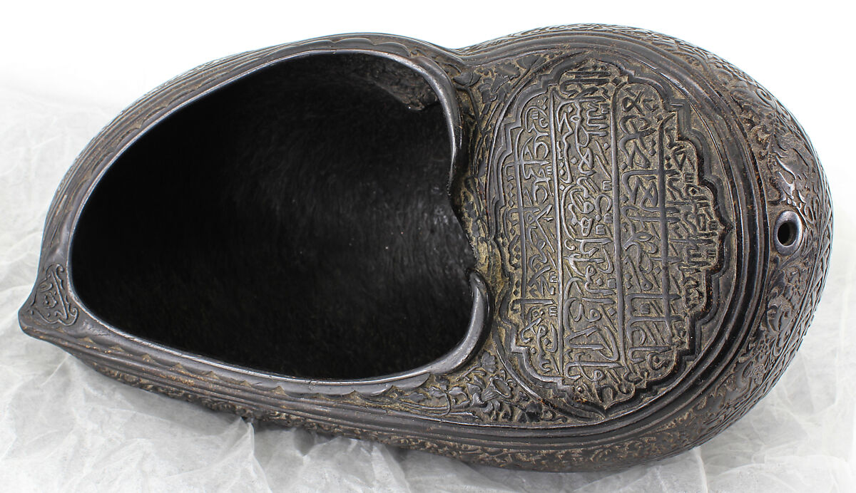 Beggar's Bowl (Kashkul), Coco-de-mer, carved