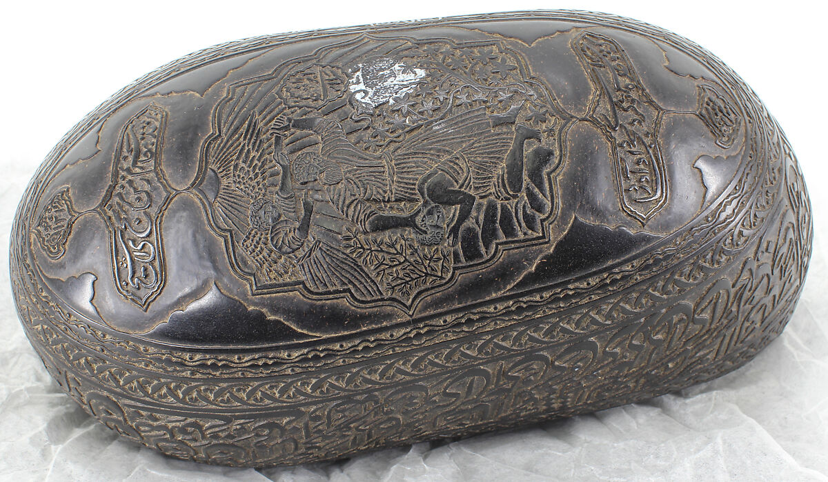 Beggar's Bowl (Kashkul), Coco-de-mer, carved