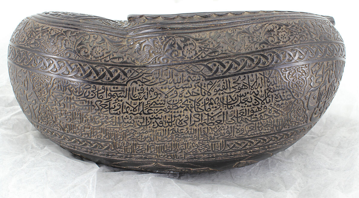 Beggar's Bowl (Kashkul), Coco-de-mer, carved