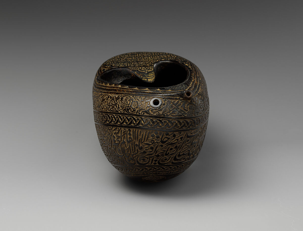 Beggar's Bowl (Kashkul), Coco-de-mer, carved