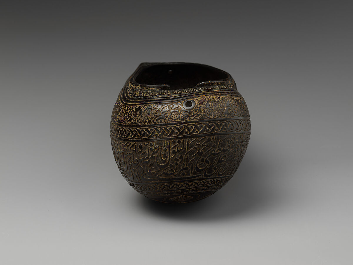 Beggar's Bowl (Kashkul), Coco-de-mer, carved