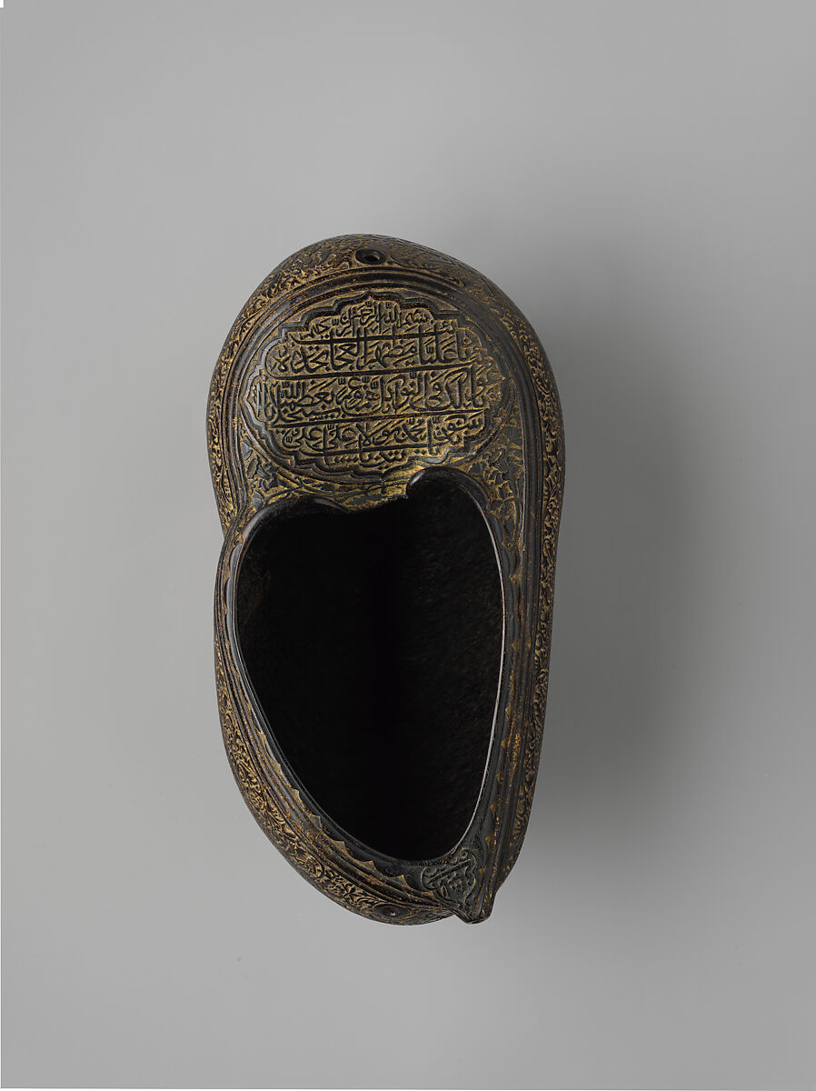 Beggar's Bowl (Kashkul), Coco-de-mer, carved