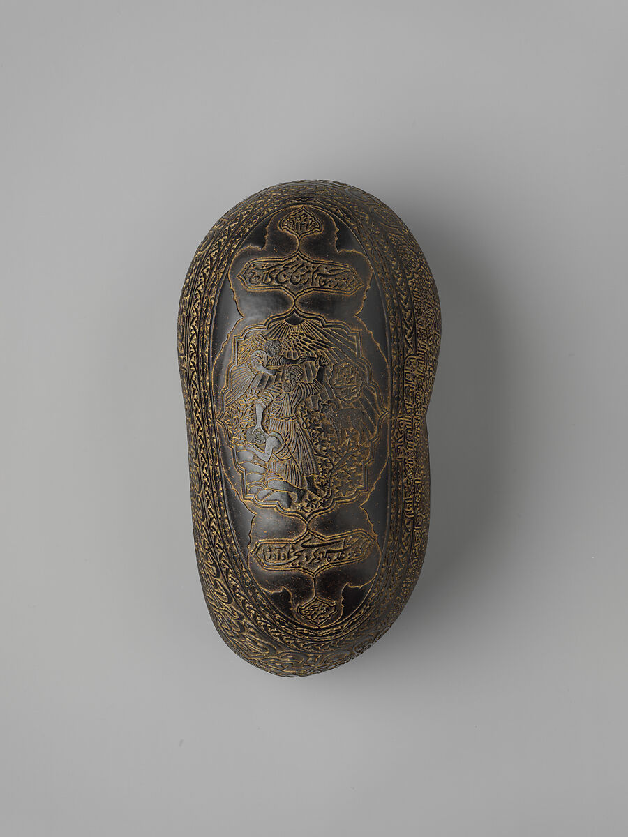 Beggar's Bowl (Kashkul), Coco-de-mer, carved