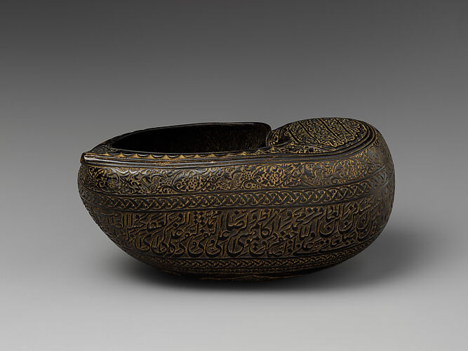 Beggar's Bowl (Kashkul)