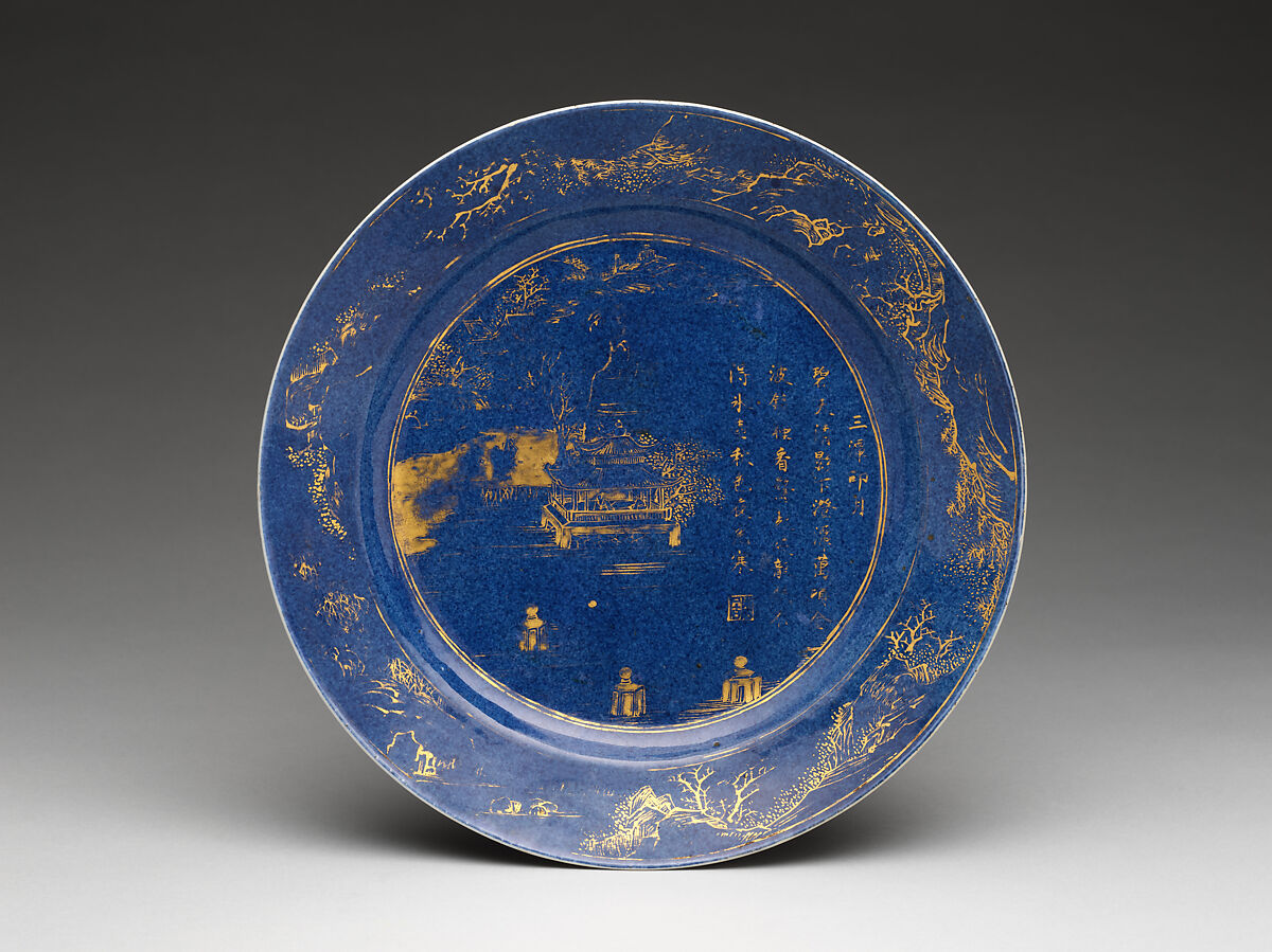 Plate with landscape of the West Lake, Porcelain with powder blue glaze and gold decoration (Jingdezhen ware), China 