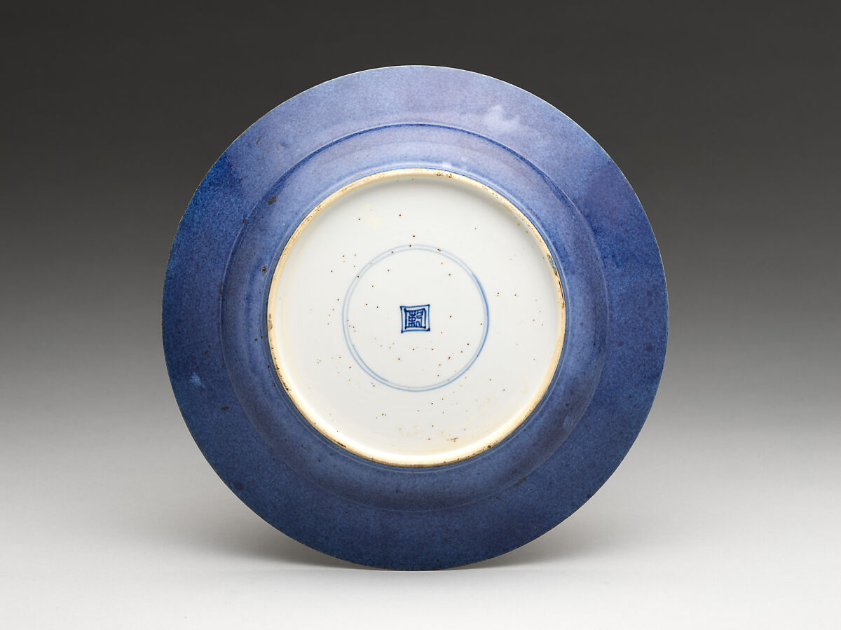 Plate with landscape of the West Lake, Porcelain with powder blue glaze and gold decoration (Jingdezhen ware), China